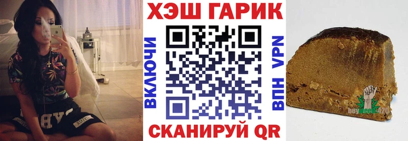 Наркошоп купить COCAIN  Меф  Амфетамин  Канабис  A PVP  Кола