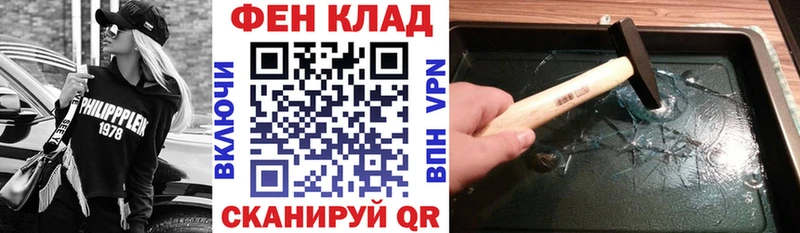 Амфетамин 98% Кола