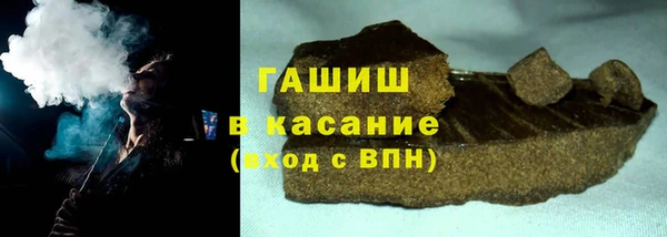 кокаин премиум Богданович