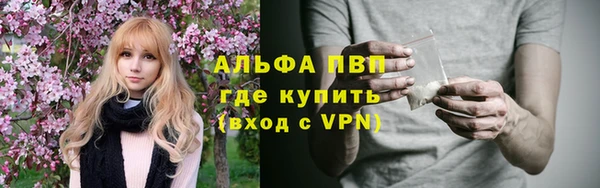 кокаин премиум Богданович