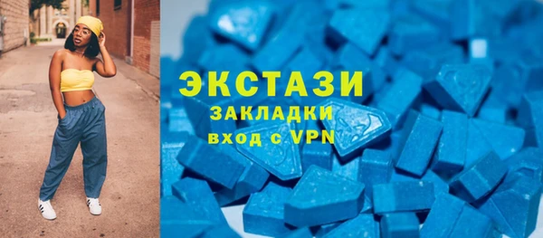 кокаин премиум Богданович